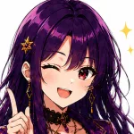 響