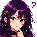 響